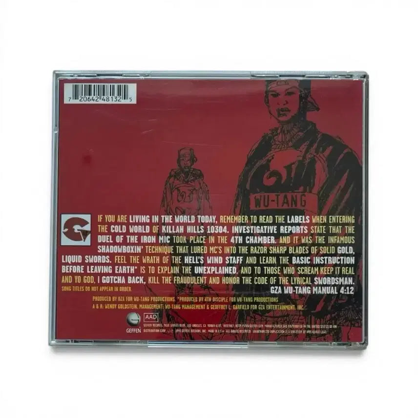 [BUNJANG] GZA Liquid Swords CD / Genius GZA - Liquid Swords CD