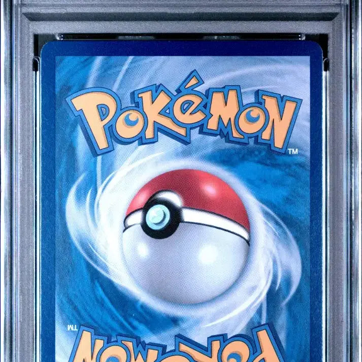 [BUNJANG] Pokemon Card Acerola&