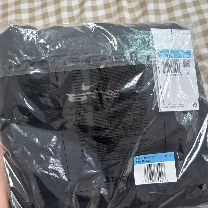 [SOLD OUT] (새상품) 나이키 BTS 블랙 반팔 M