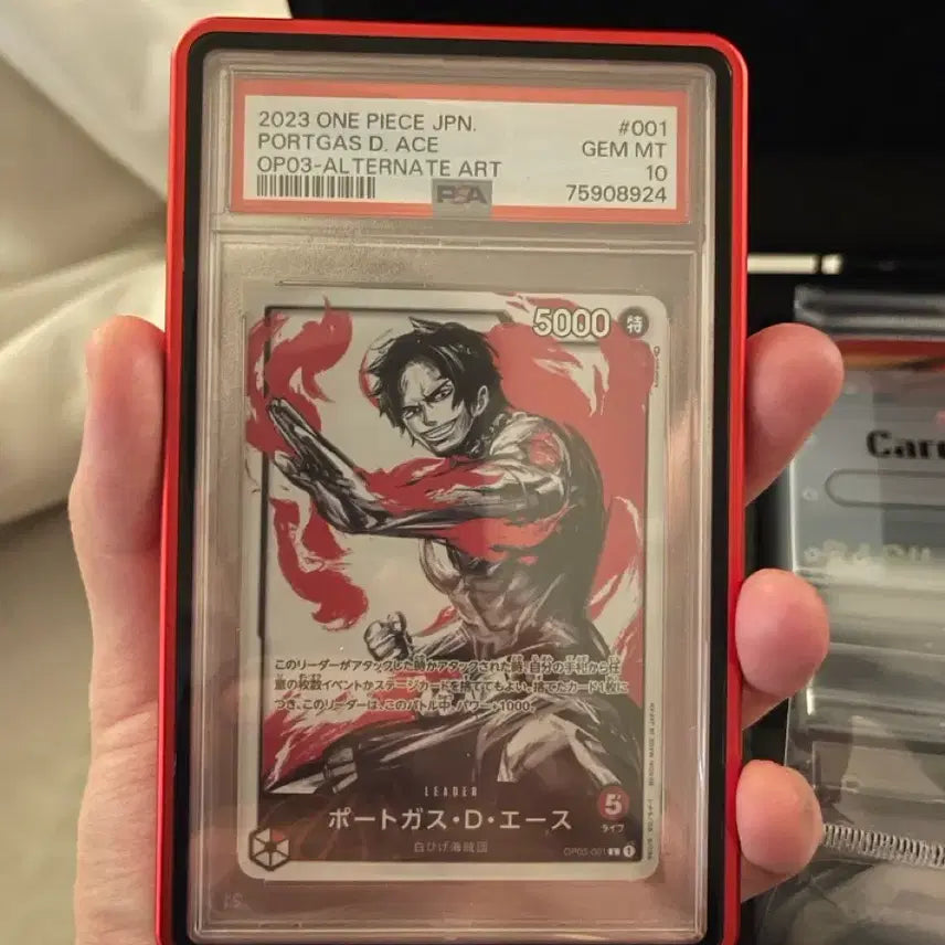 [BUNJANG] One Piece Card Ace Leader Parallel PSA 10 / 원피스카드 일판 에이스 리더페레 psa10