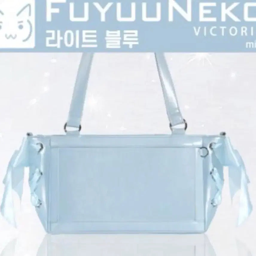 [BUNJANG] HYOO NECO Victoria Mini Light Blue Ita Bag / 휴유네코 빅토리아 미니 라이트블루 이타백