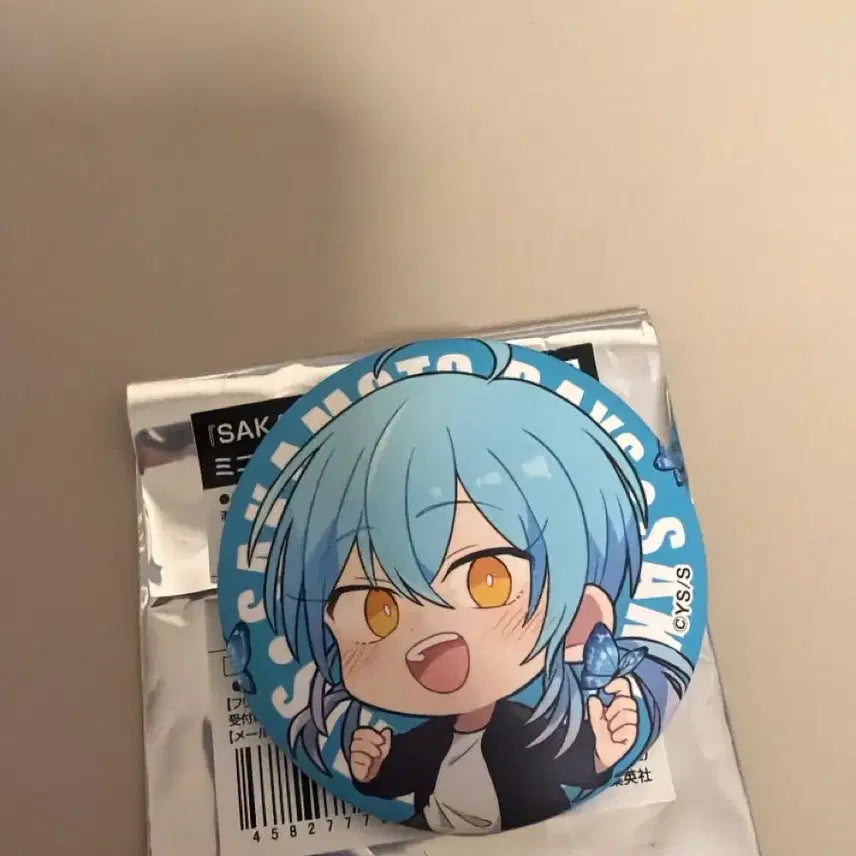 [BUNJANG] SakamoDays Sakaday Akira Osaragi Can Badge / 사카모토데이즈 사카데이 아키라 오사라기 캔뱃지