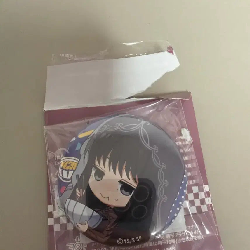 [BUNJANG] SakamoDays Sakaday Akira Osaragi Can Badge / 사카모토데이즈 사카데이 아키라 오사라기 캔뱃지