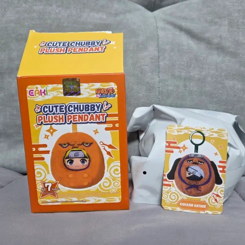 [BUNJANG] EAKI Naruto Nabubu Kakashi Plush Keychain / EAKI 나루토 나부부 카카시 인형 키링