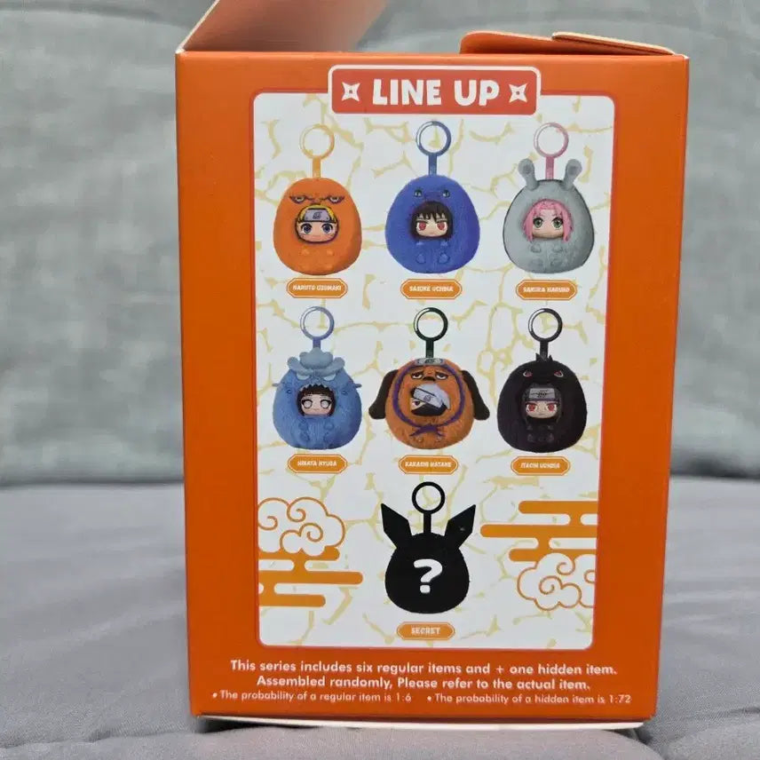 [BUNJANG] EAKI Naruto Nabubu Kakashi Plush Keychain / EAKI 나루토 나부부 카카시 인형 키링