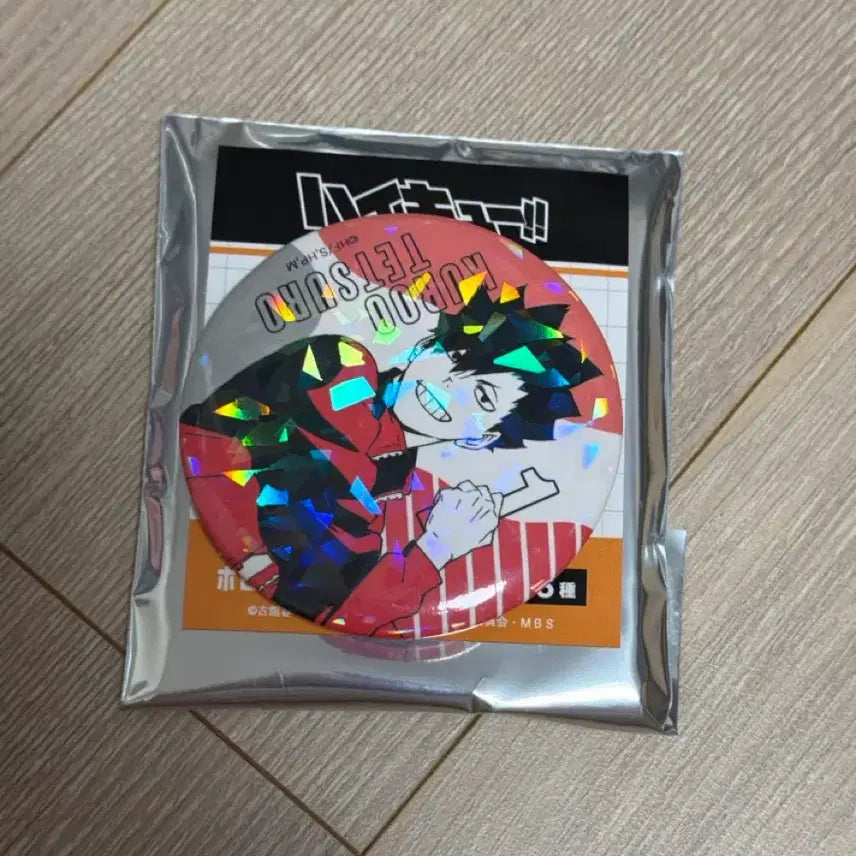 [BUNJANG] Haikyuu!! Kuroo Tetsuro Original Art Can Badge / 하이큐 쿠로오 원화 캔뱃지