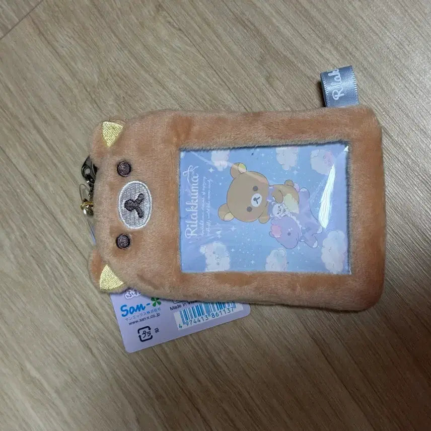 [BUNJANG] Rilakkuma Photocard Holder Unused / 리락쿠마 포카홀더 미사용