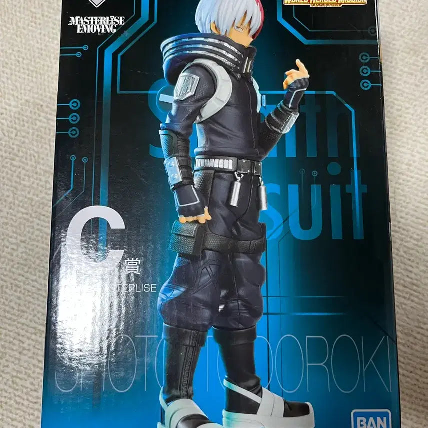 [BUNJANG] My Hero Academia World Heroes Figure Prize C Todoroki Shoto (Unsealed) / 개봉품) 히로아카 월드 히어로 월히미 C상 토도로키 쇼토