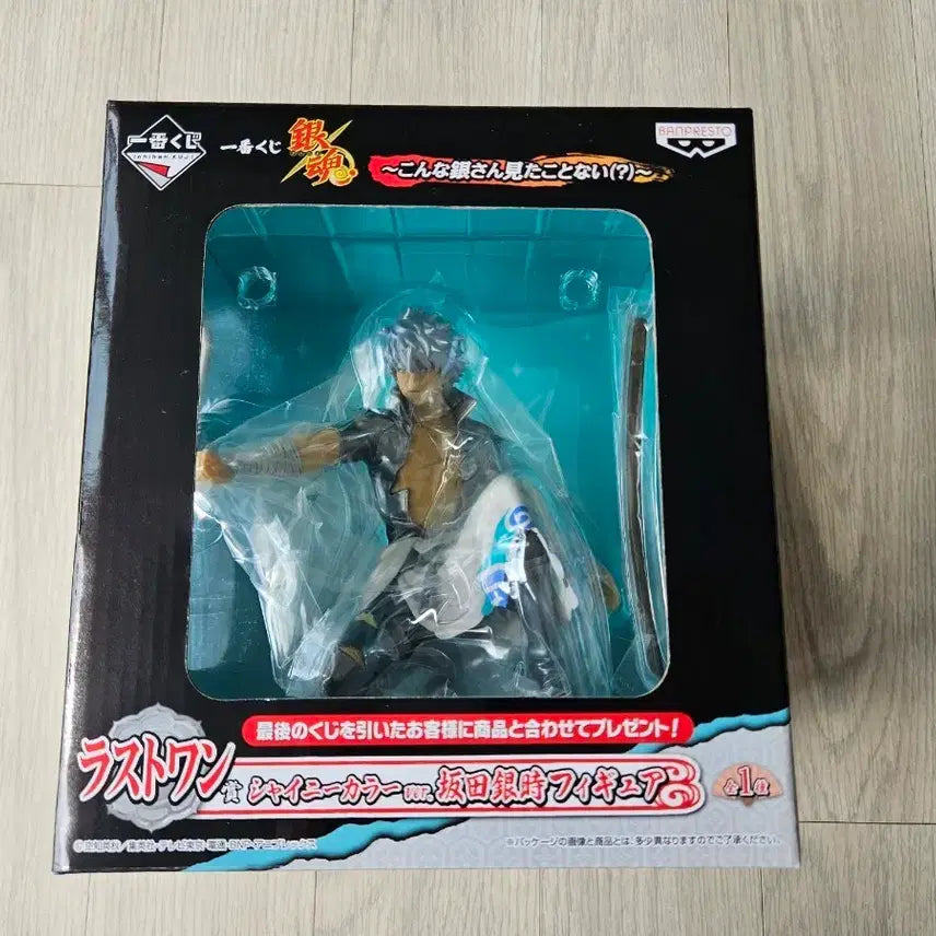 [BUNJANG] Gintama Gintoki Last One Prize Figure / 은혼 이런 긴상 본적없어 라스트원 피규어