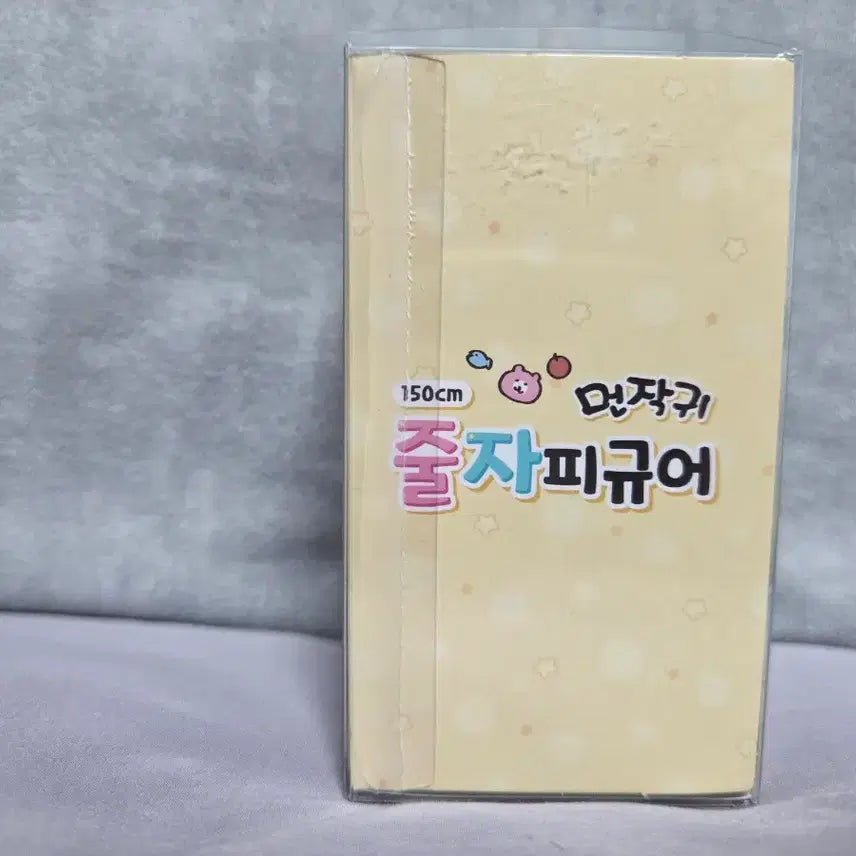 [BUNJANG] Usagi Figurine Measuring Tape / 먼작귀 줄자 우사기 피규어