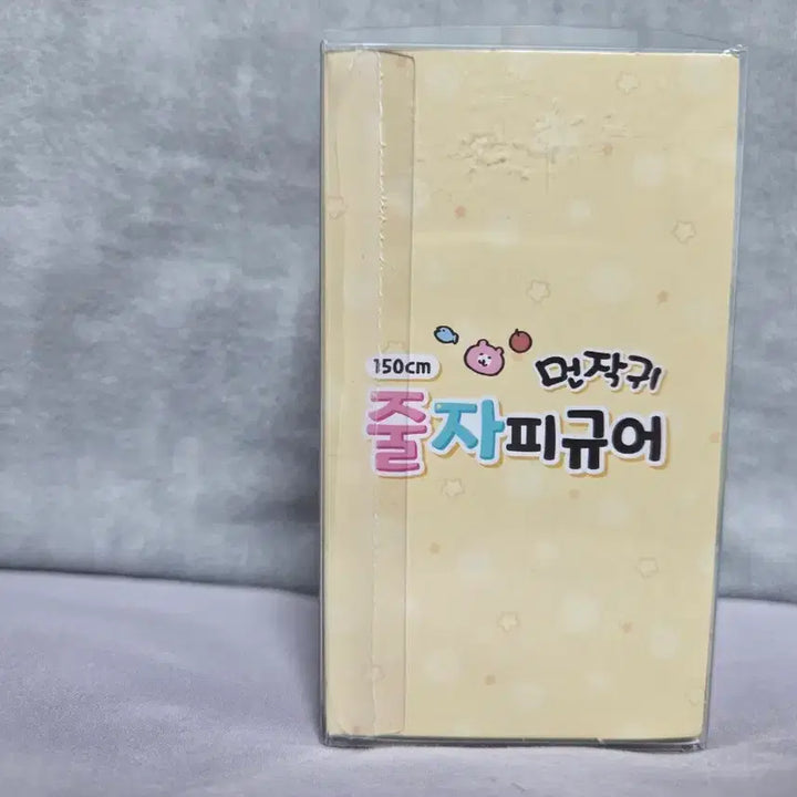 [BUNJANG] Usagi Figurine Measuring Tape / 먼작귀 줄자 우사기 피규어