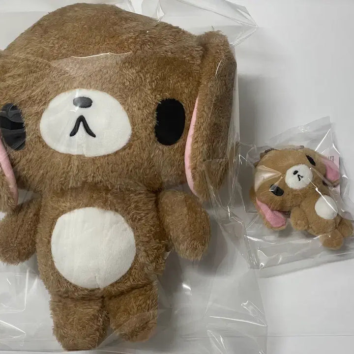 [BUNJANG] Sanrio Sugarbunnies Kurousa 30cm Doll &amp; 10cm Keychain Bundle Set / (일괄) 산리오 슈가바니즈 쿠로우사 30cm 10cm 인형 키링