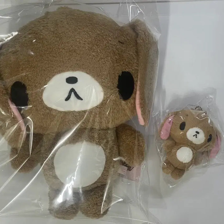 [BUNJANG] Sanrio Sugarbunnies Kurousa 30cm Doll &amp; 10cm Keychain Bundle Set / (일괄) 산리오 슈가바니즈 쿠로우사 30cm 10cm 인형 키링
