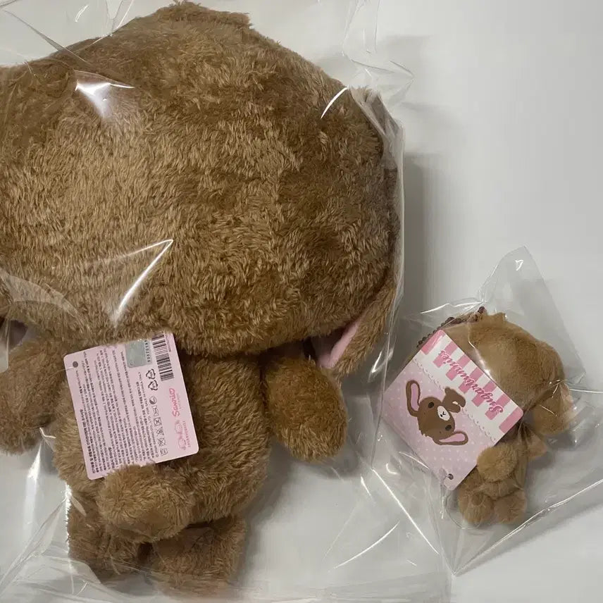 [BUNJANG] Sanrio Sugarbunnies Kurousa 30cm Doll &amp; 10cm Keychain Bundle Set / (일괄) 산리오 슈가바니즈 쿠로우사 30cm 10cm 인형 키링