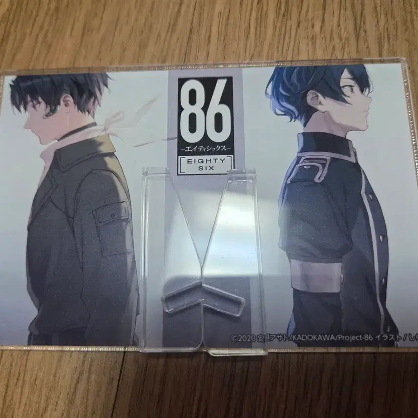 [BUNJANG] 86 Eighty-Six Shinouen Kirya Acrylic Stand / 에이티식스 86 신에이 노우젠 키리야 아크릴
