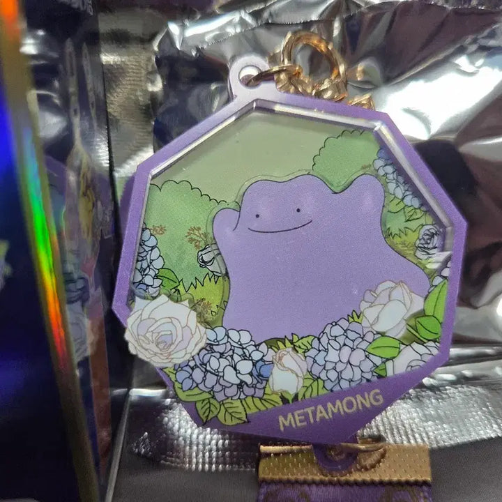 [BUNJANG] Pokemon Metamon Diorama 3D Keyring / 포켓몬 디오라마 입체 키링 메타몽