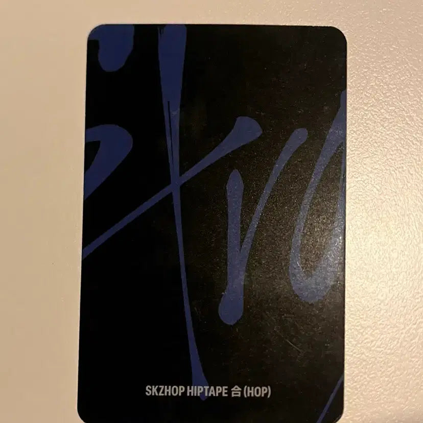 [BUNJANG] Stray Kids Felix HOP Suit Photocard / 필릭스 HOP 정장 포카