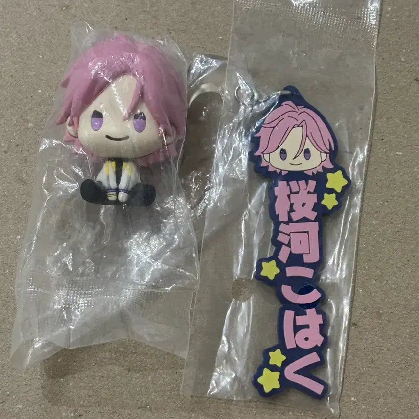 [BUNJANG] Ensemble Stars Kohaku Komoru Punibini Set with Keychain / 앙스타 키링 크비 코하쿠  쿠지 푸니빈즈 세트