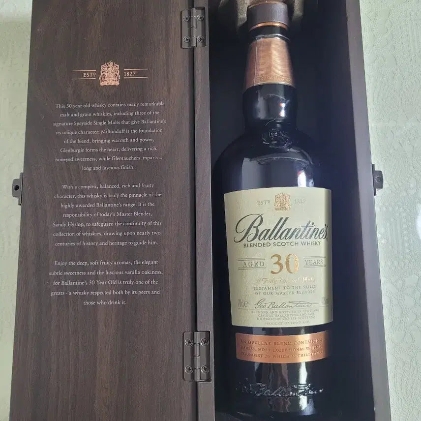 [BUNJANG] Ballantine&
