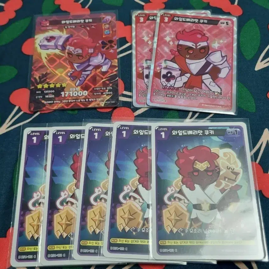 [BUNJANG] Cookie Run Kingdom Wild Berry Cookie Card Bundle Set / 쿠키런킹덤 와일드베리맛 쿠키 카드 굿즈 일괄