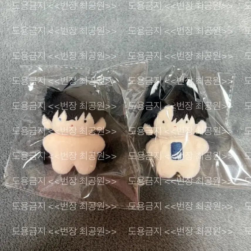 [SOLD OUT] 어바등 솜인형 짭무현 짭해량 일괄