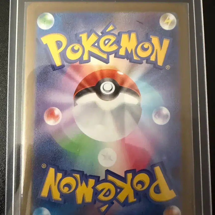 [BUNJANG] Parableaze SAR Japanese Edition Card / 파라블레이즈 sar 일판