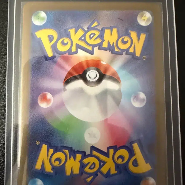 [BUNJANG] Parableaze SAR Japanese Edition Card / 파라블레이즈 sar 일판