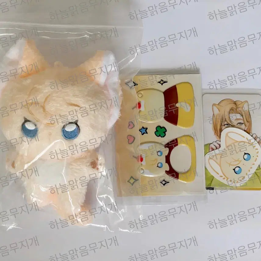 [SOLD OUT] 플레이브 비공식 굿즈 비공굿 인형 솜인형 치노미 노아 원가이하 양도