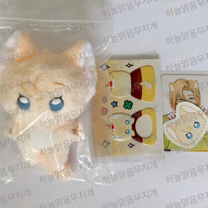 [SOLD OUT] 플레이브 비공식 굿즈 비공굿 인형 솜인형 치노미 노아 원가이하 양도