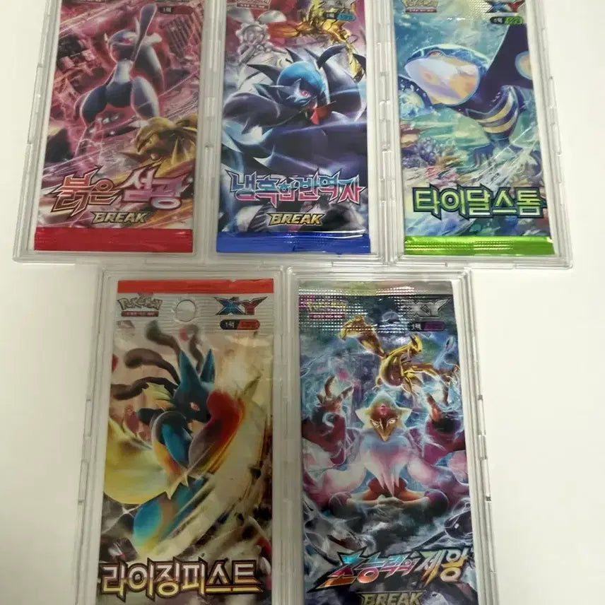 [SOLD OUT] 포켓몬 카드 고대팩 xy