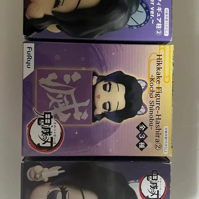 [SOLD OUT] 개봉 전시)귀멸의 칼날 코쵸우 시노부 힛카게 3종 세트 피규어