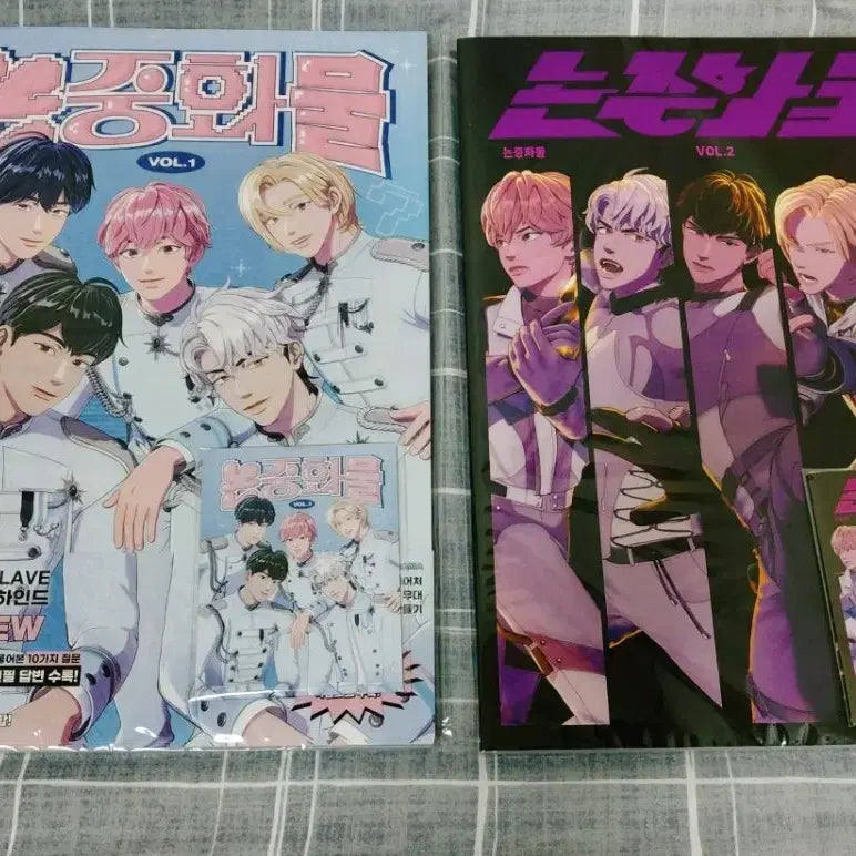 [SOLD OUT] 플레이브 논중화물 1 2 세트 vol.1 vol.2 plave 공식 굿즈