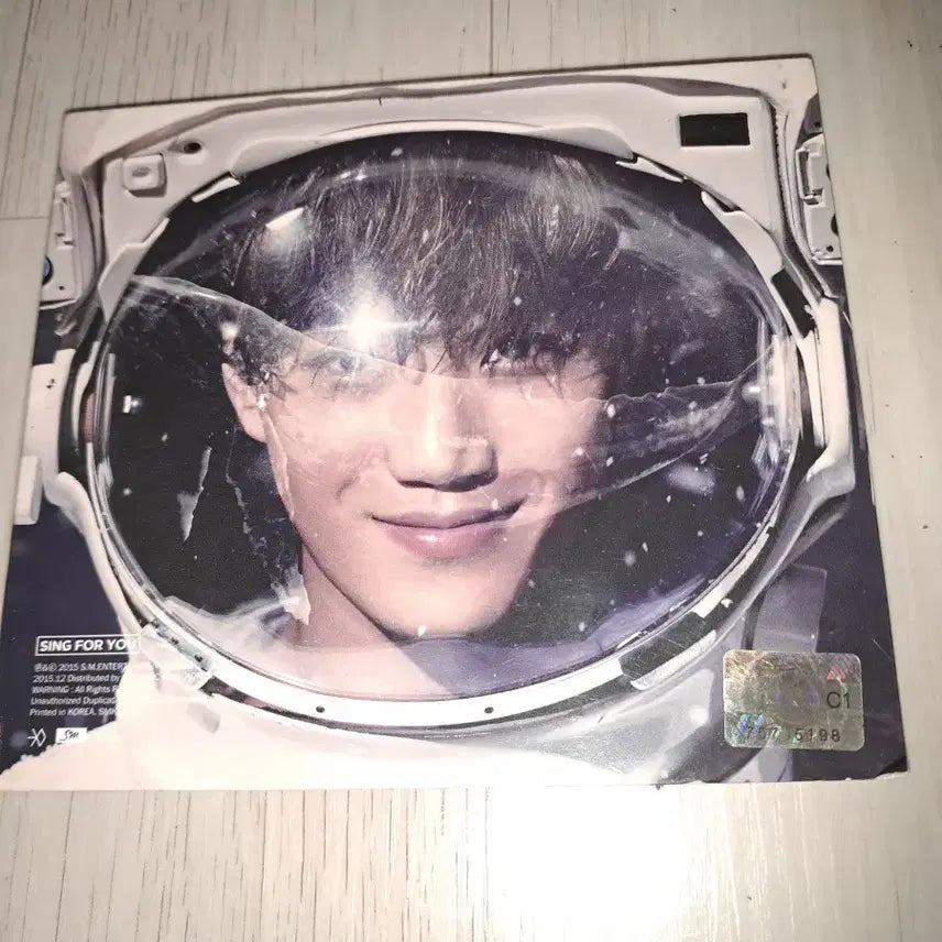 [SOLD OUT] EXO 싱포유 CD