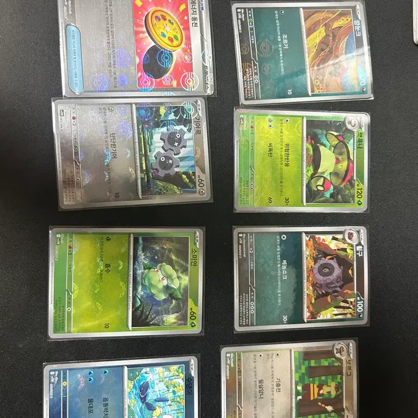 [BUNJANG] Pokemon Cards Bundle / 포켓몬카드