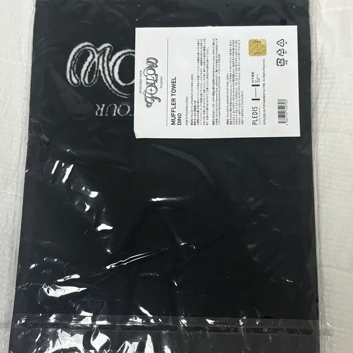 [SOLD OUT] 세븐틴 팔로우 투 재팬 머플러 타월 디노