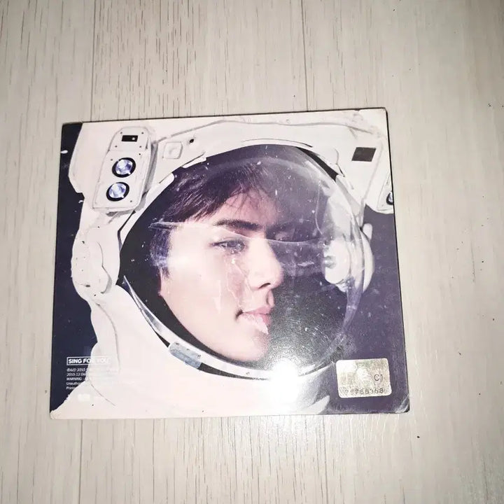 [SOLD OUT] EXO 싱포유 CD 앨범