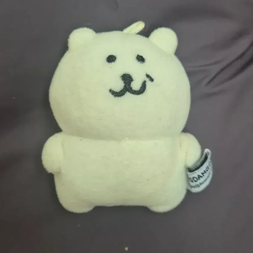 [BUNJANG] Jujutsu Kaisen "Ujujugom" Plush Doll / 우쭐담곰 우쭐농담곰 우쭐곰 농담곰 우쭐형 8cm