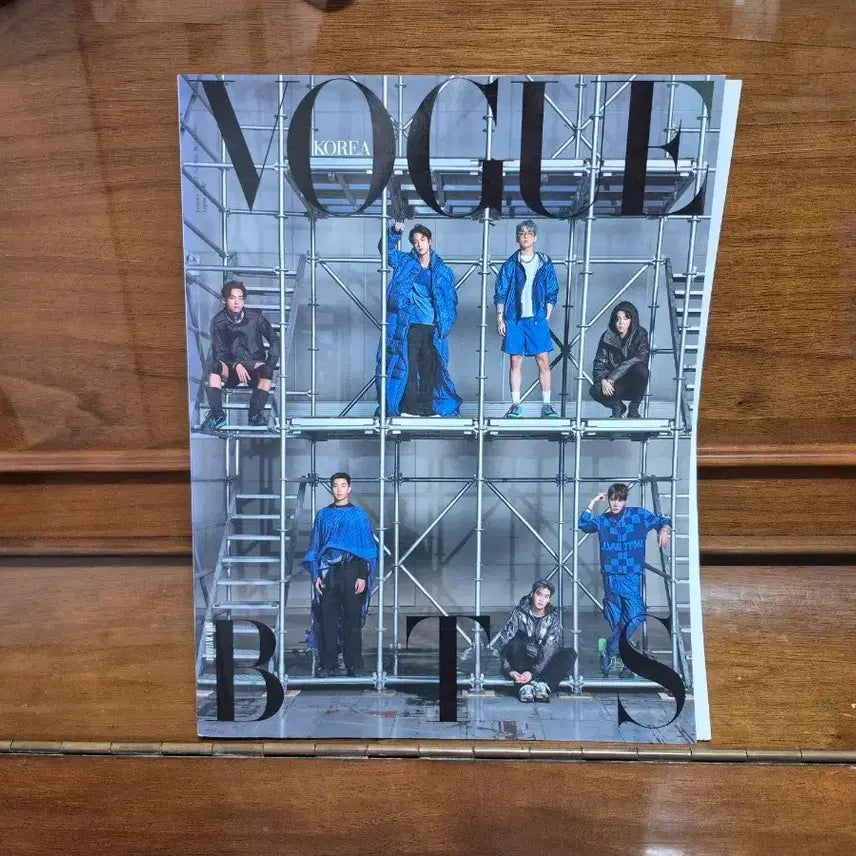 [SOLD OUT] 보그 코리아 BTS 잡지