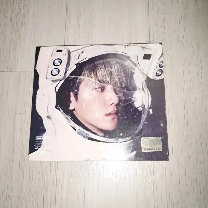 [SOLD OUT] EXO 세훈 페이크 랩 유니버스 앨범