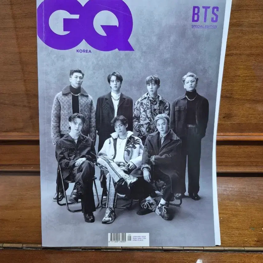 [SOLD OUT] 지큐 코리아 BTS 잡지