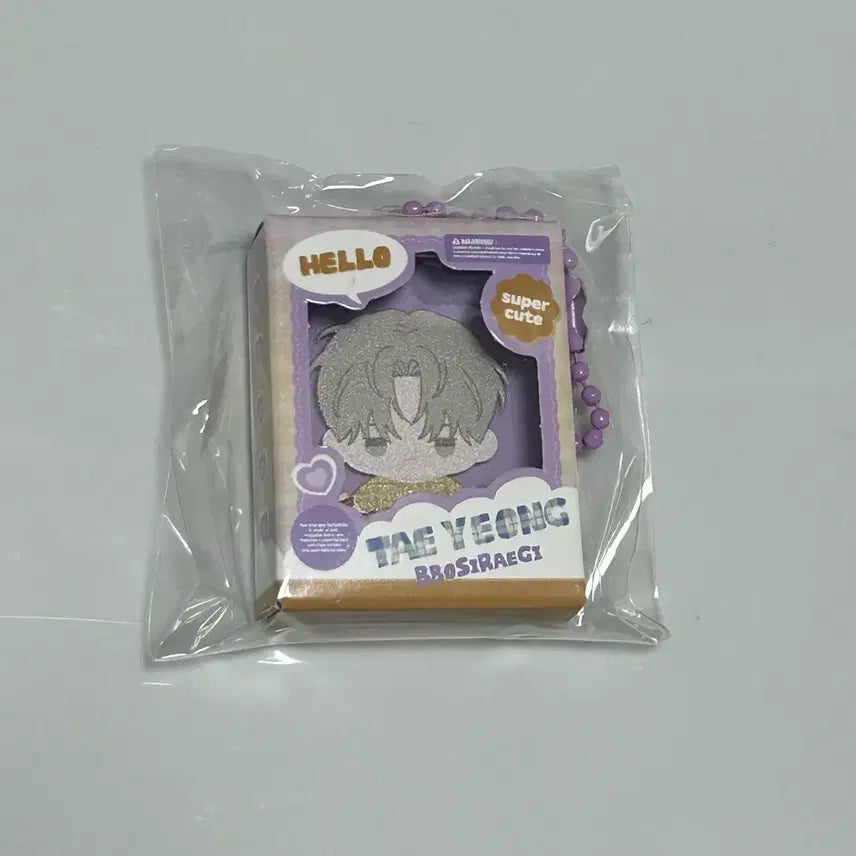 [SOLD OUT] 봄툰 봄스윗홈 스테이지비하인드 스테비 뽀시래기 키링 태영