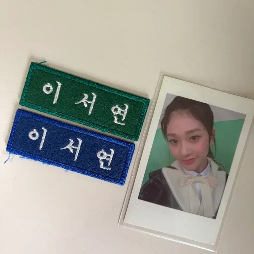 [SOLD OUT] 프로미스나인 이서연 투하트 폴라,명찰