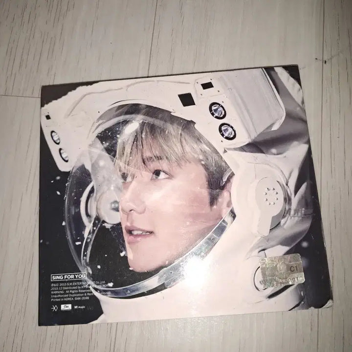 [SOLD OUT] EXO 싱포유 앨범