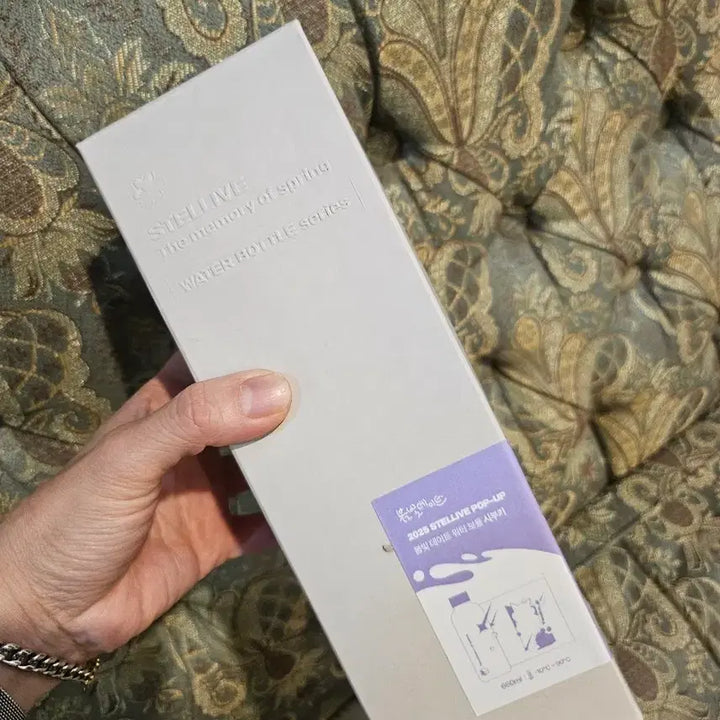 [SOLD OUT] 스텔라이브 2025 팝업 워터보틀 봄빛 데이트 시부키