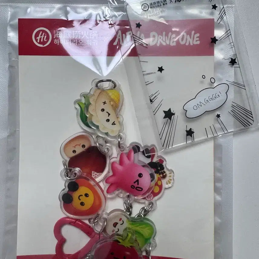 [SOLD OUT] 알파드라이브원X하이디라오 키링 + 안신 클리어파일