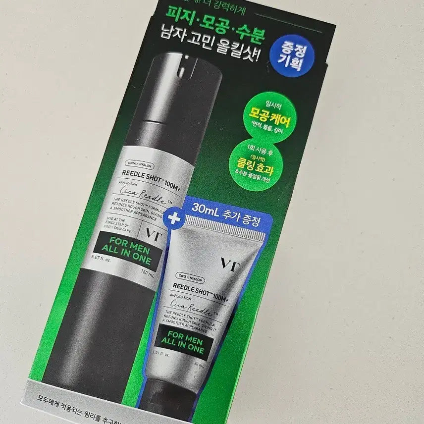 [SOLD OUT] VT 리들샷 100M+ 포맨 올인원 150ml