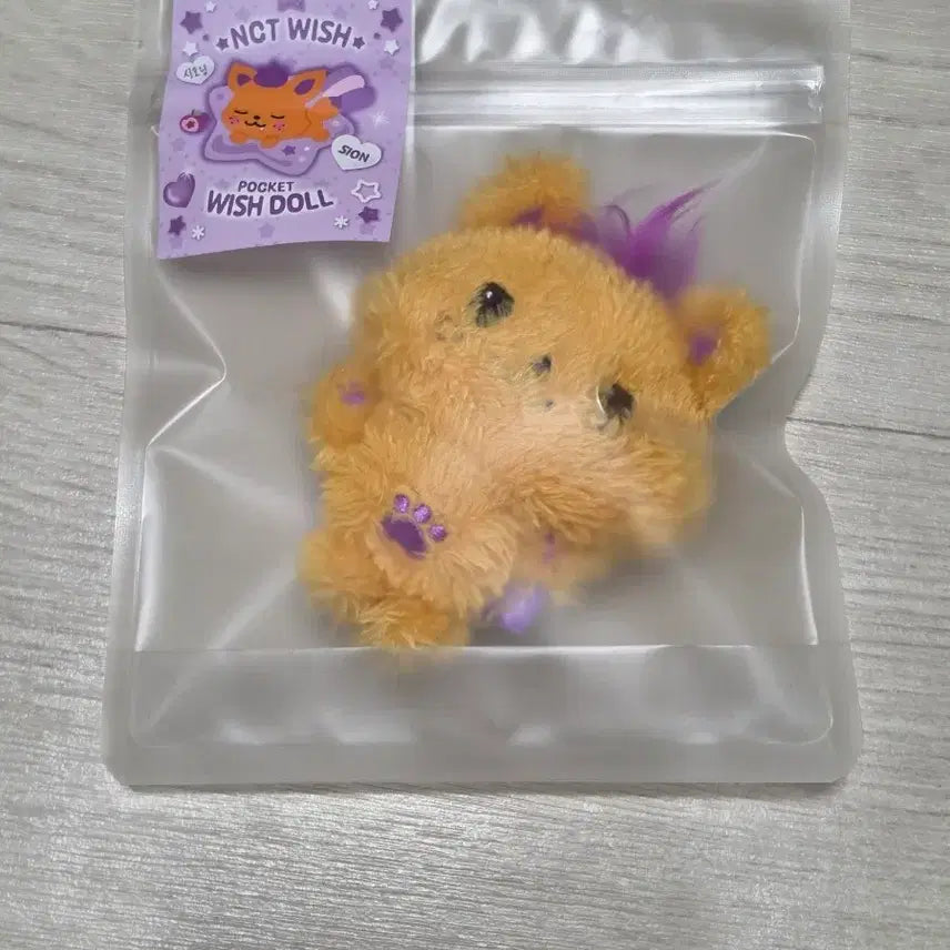 [SOLD OUT] 미개봉) NCT WISH 포켓 위시돌 시온 인형