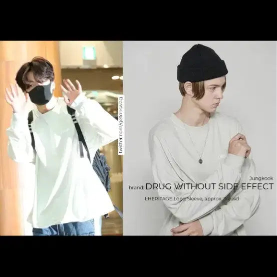 [SOLD OUT] BTS 정국 손민수 L&