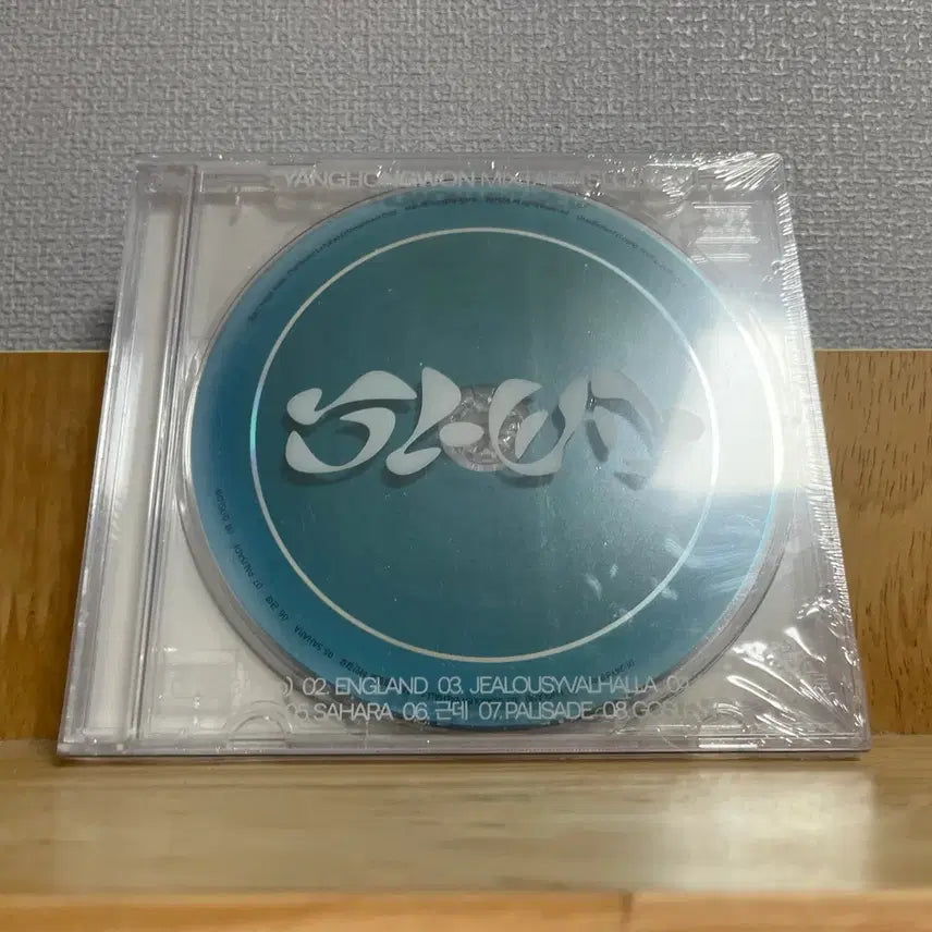 [BUNJANG] Yang Hong Won Slow Mo Sealed CD / 양홍원 슬로모 / 미개봉 CD