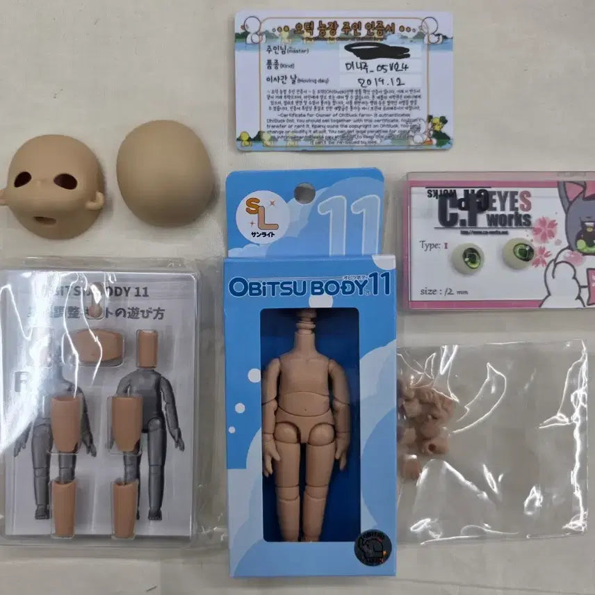 [BUNJANG] Obitsu 11 Sunlight Body Full Set &amp; Odokfarm Mini Zoo Head / 오비츠11 썬라이트 바디 풀세트 ,오덕팜 미니주 헤드